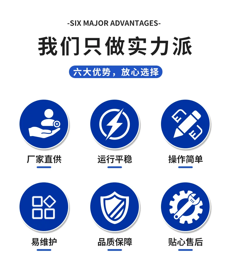 QVC气动系列小型真空上料机