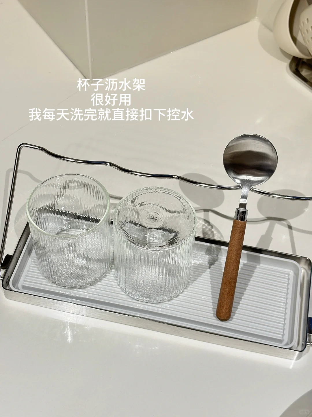 厨房那些实用的小物件?️???