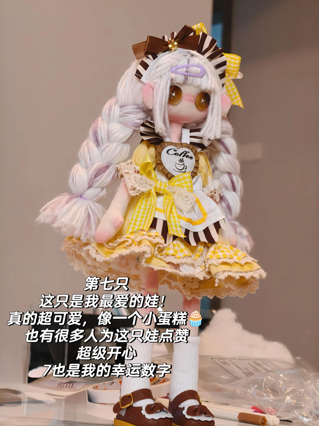 开始被鬼娃娃治愈了?