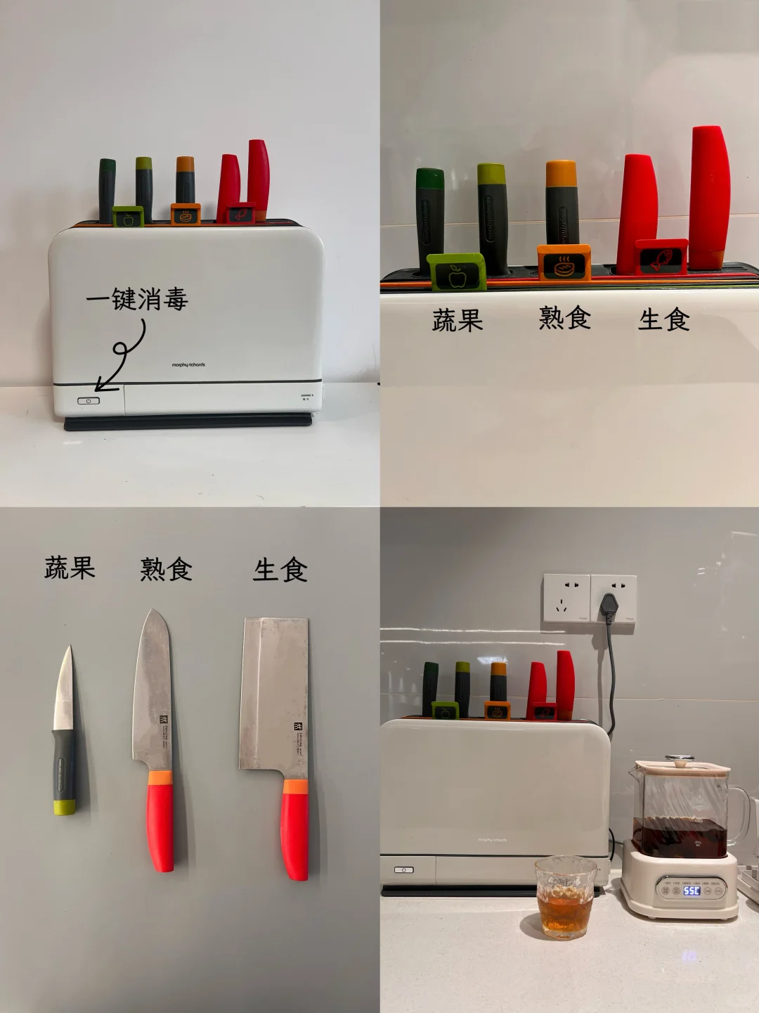 精简厨房|不闲置的8件实用主义好物