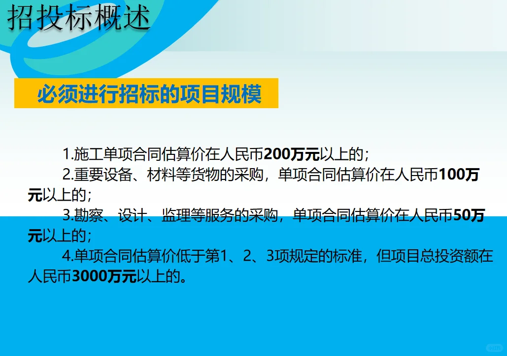 不愧是经理！这一套工作流程绝了！