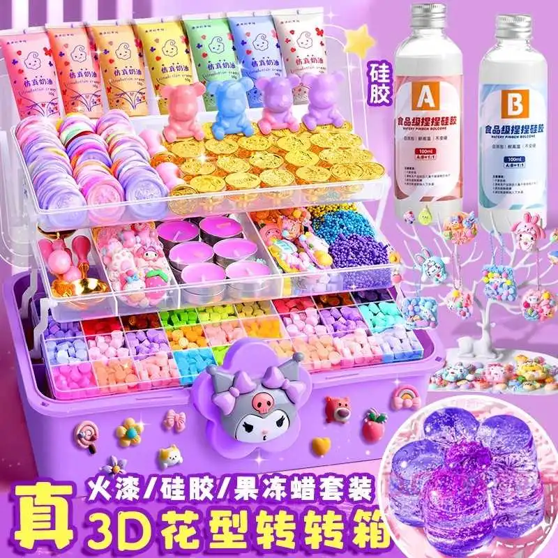 ?解压神器！果冻蜡捏捏乐DIY套装
