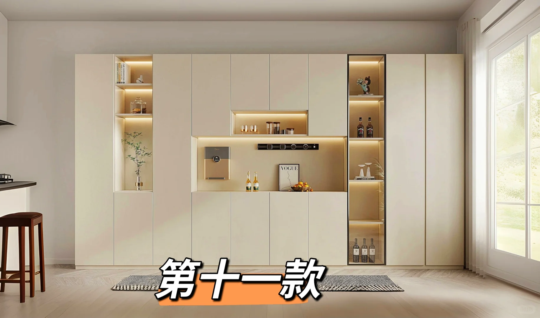 现代➕奶油风餐边柜合集✨每一款都好喜欢