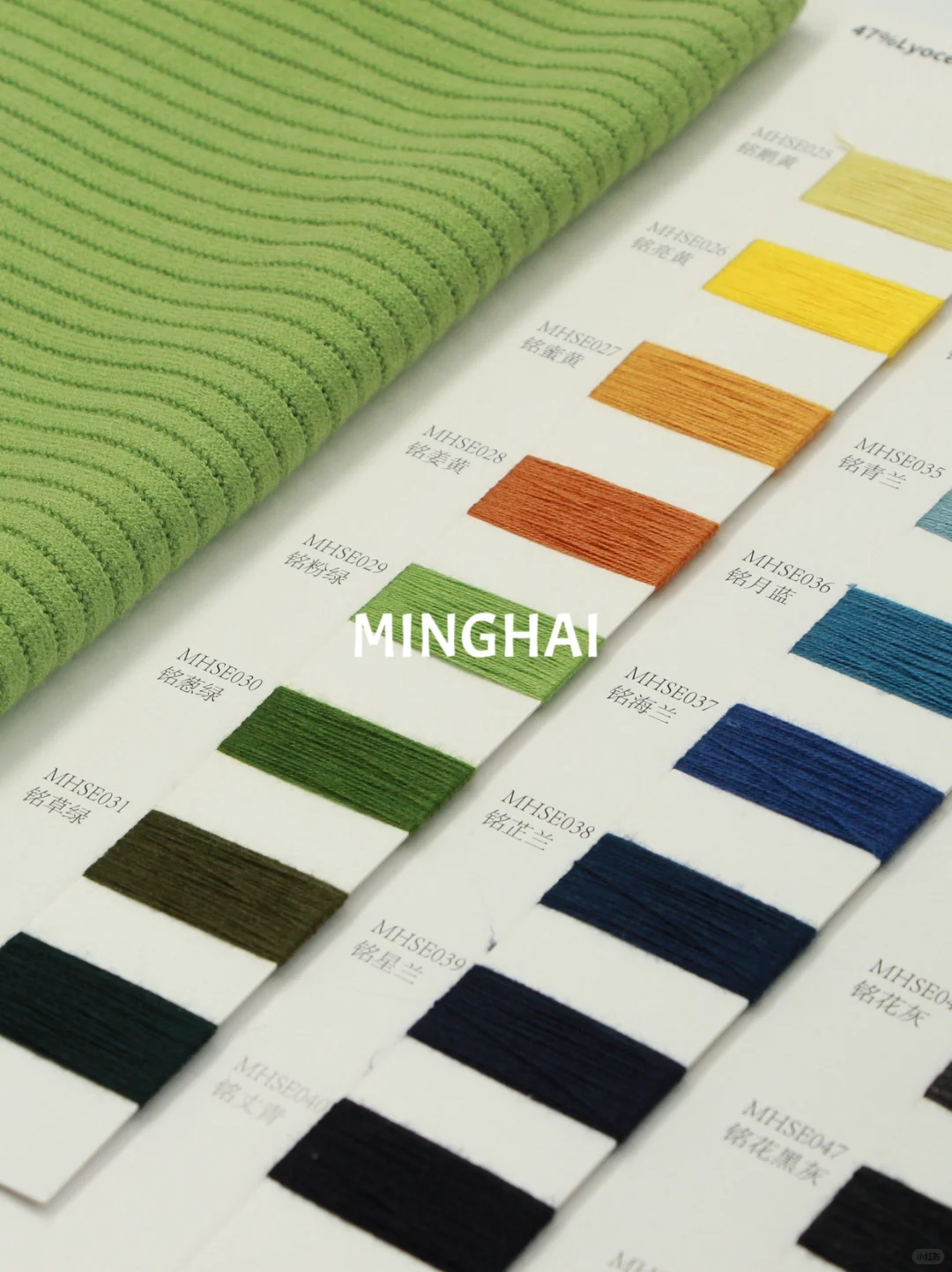 以“芯”织柔｜绢丝莱赛尔包芯纱的清爽弹润