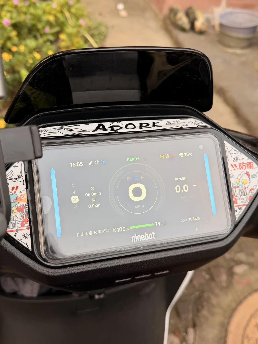 九号仪表盘出现故障标志