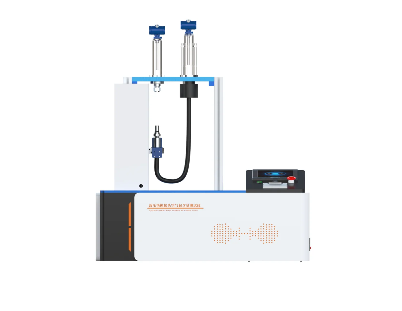 全自动液压快换接头空气包含量测试仪赛锐特
