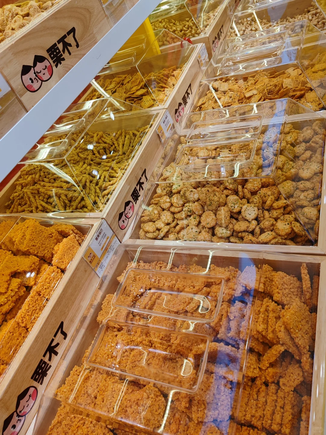 下班后的快乐，真的是吃吃吃