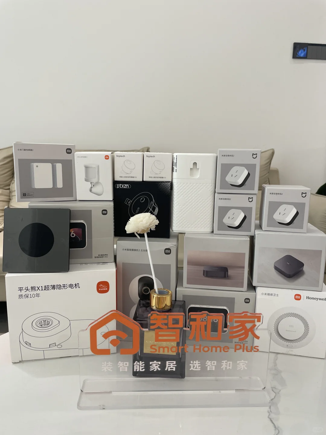 全屋智能直接抄作业❗️❗️❗️