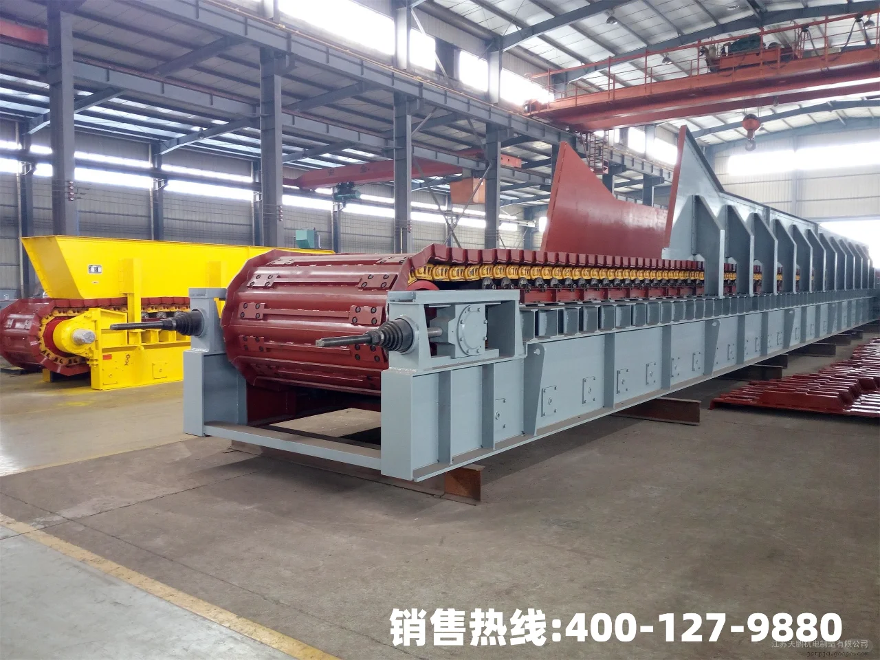 什么是定量给料机?