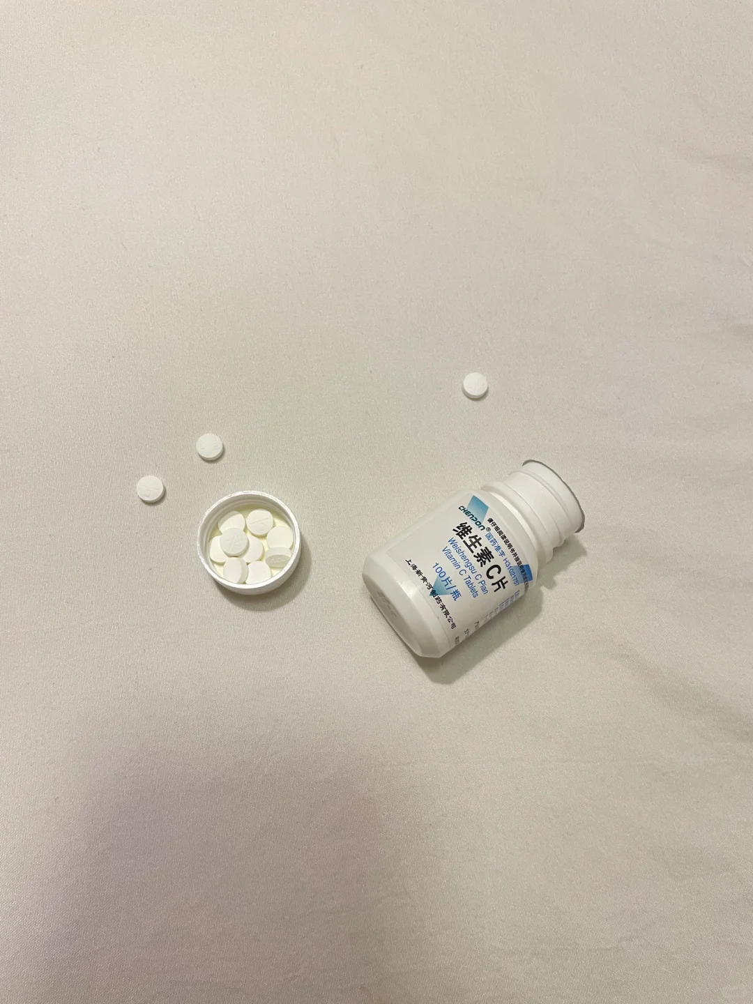 吃了一个月维生素C的真实感受!!!