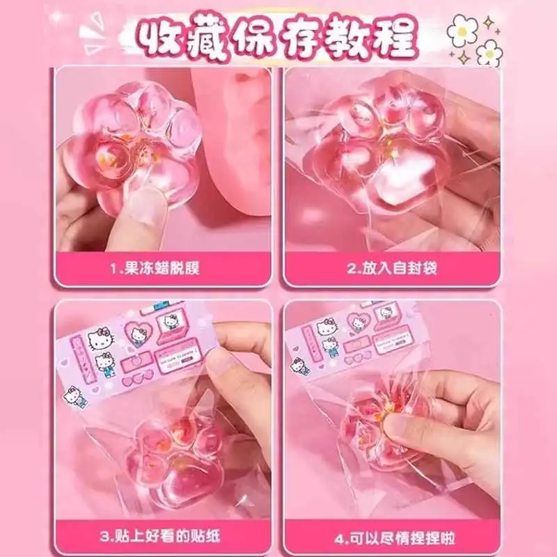 ?解压神器！果冻蜡捏捏乐DIY套装