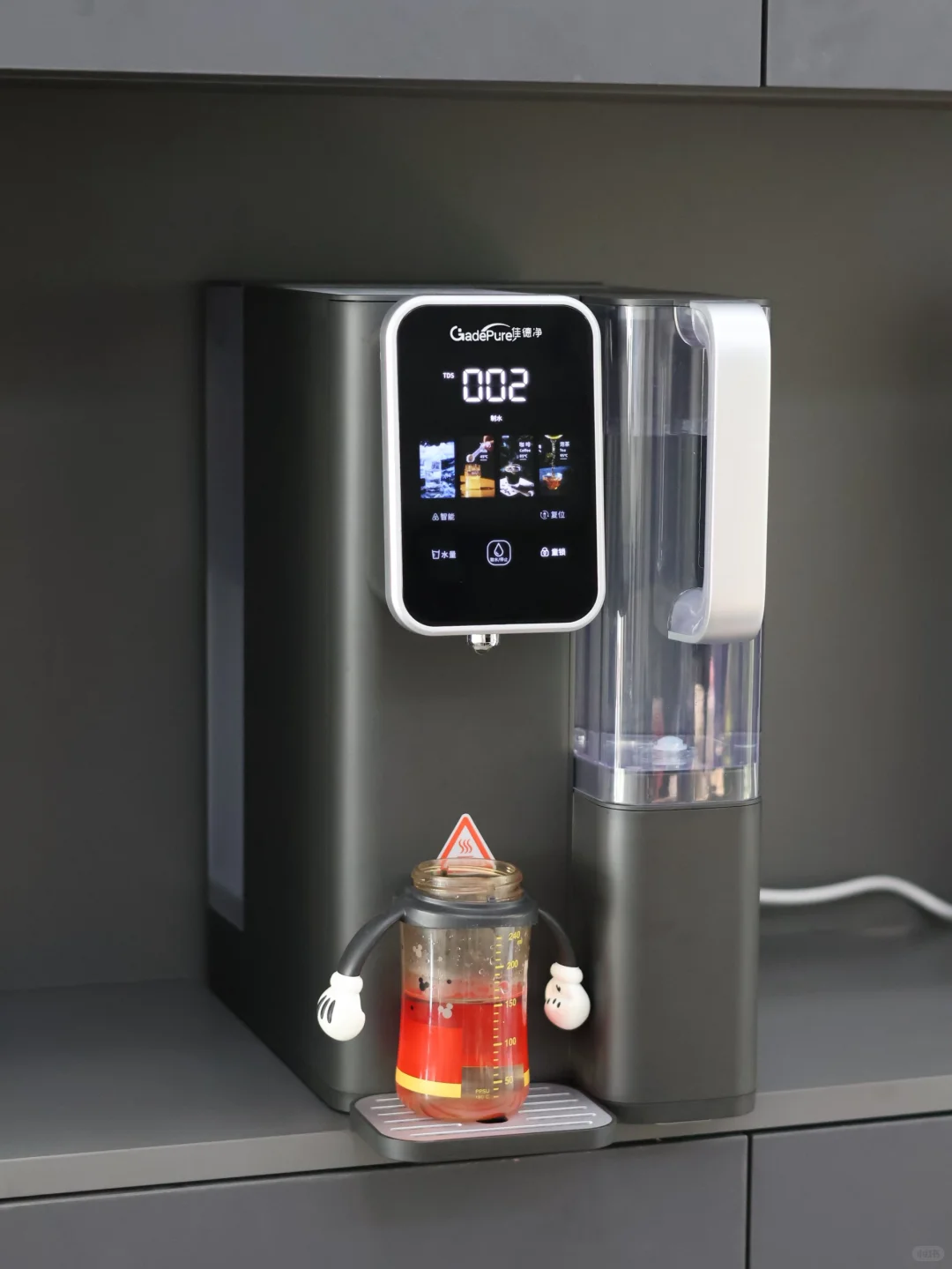 多亏这台净饮机,爸爸带娃泡奶不再手忙脚乱!