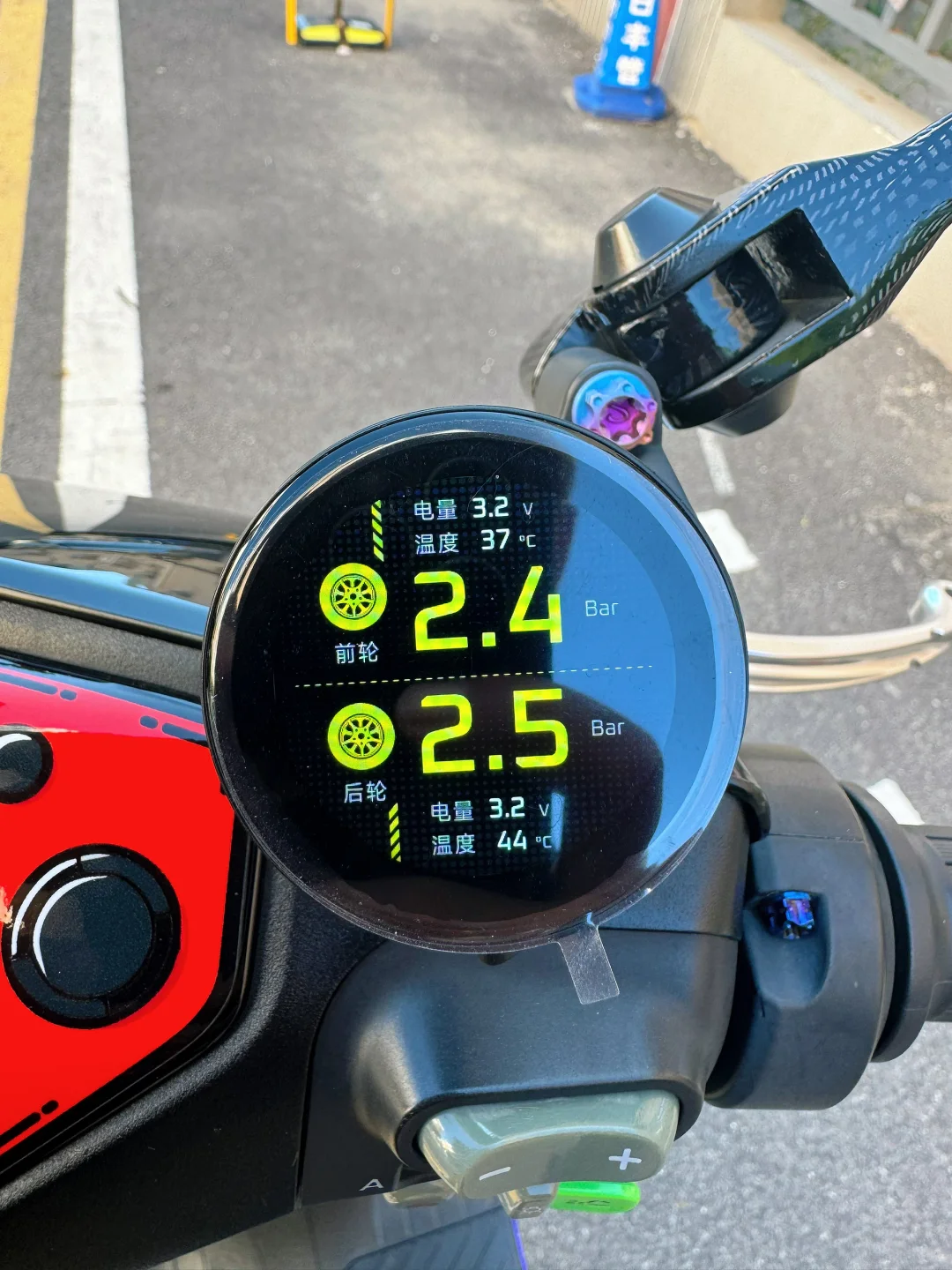 点睛仪表 各种功能查看 安排