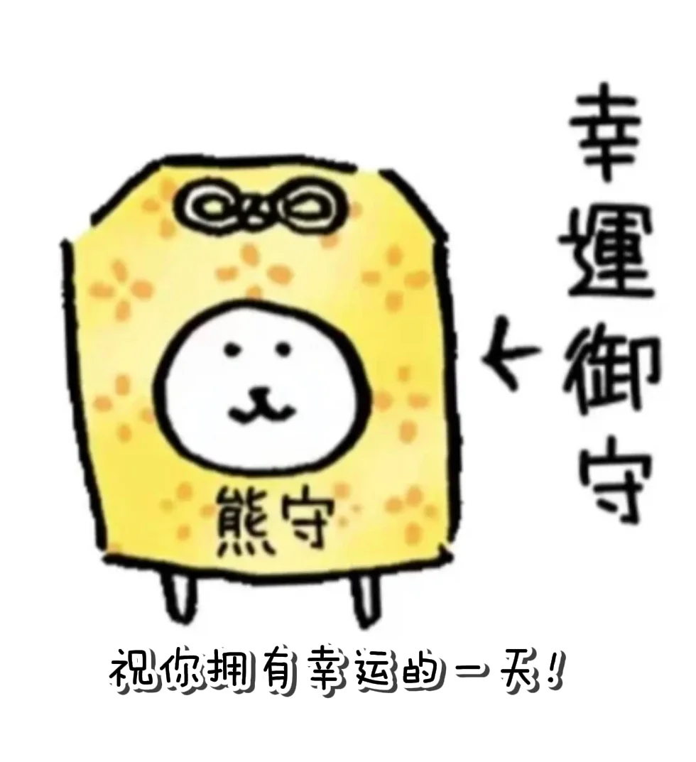 自制芝士奶酪食玩?️?