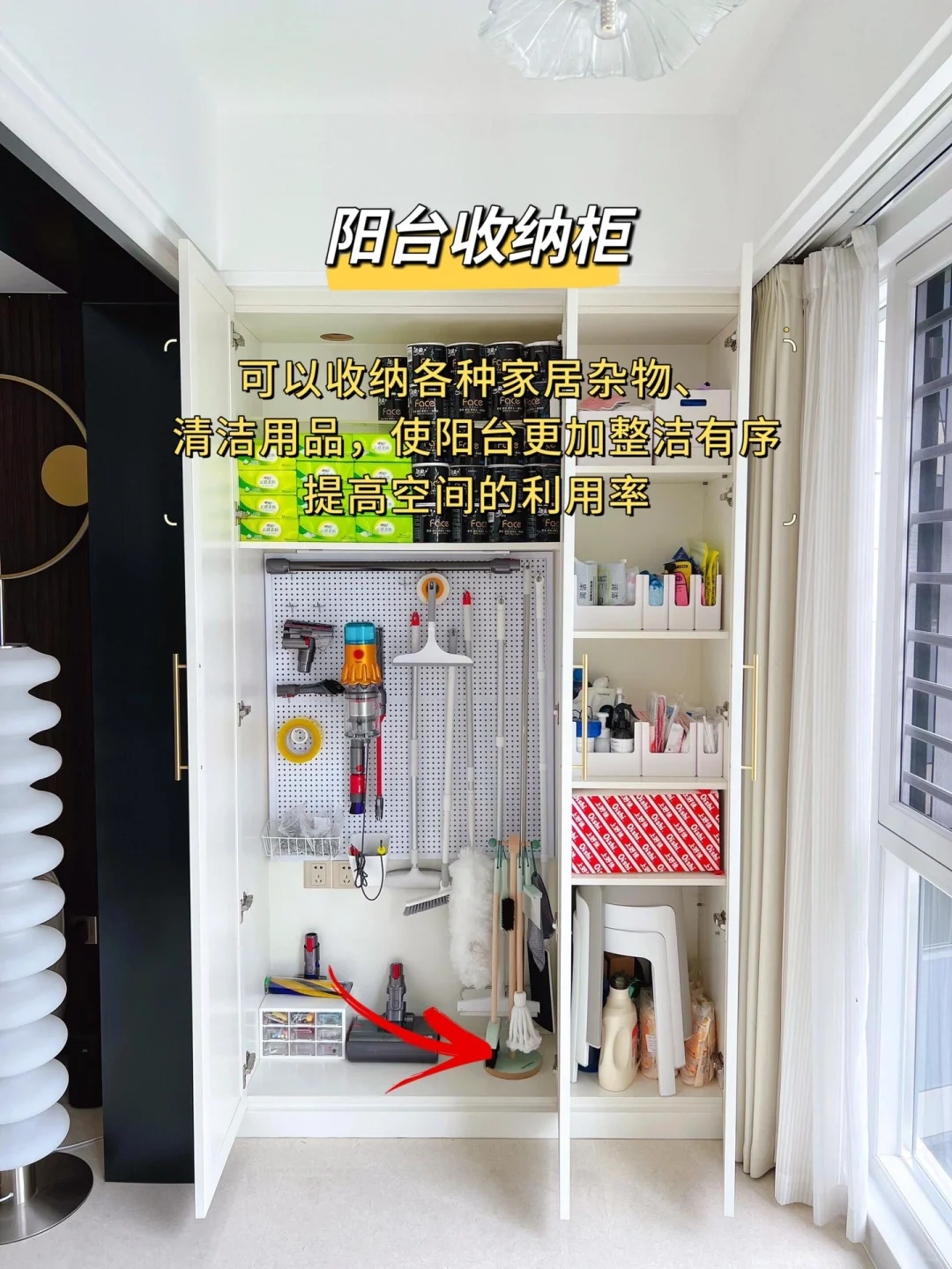 入住一年后，发现这些设计真的太实用啦❗