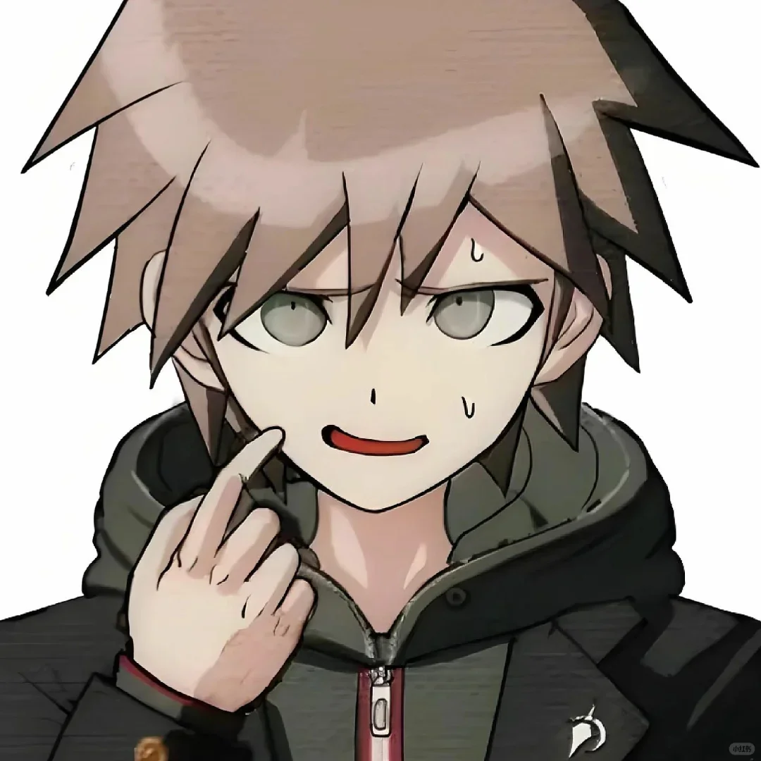 苗木诚九宫格来喽！