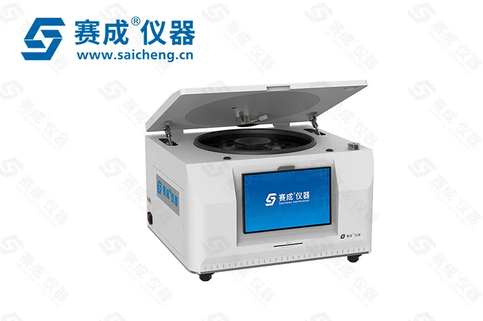 保温材料水蒸气透过率测试仪——仪器百科