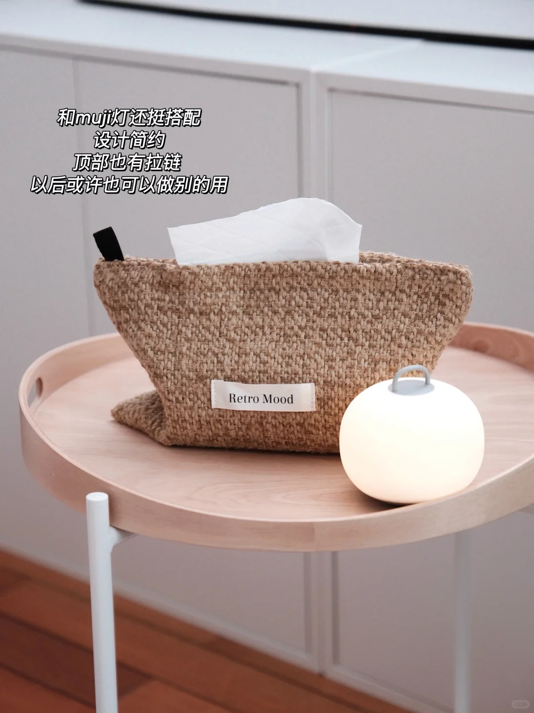 ✨家居好物｜近期购入的一些！（好看又实用