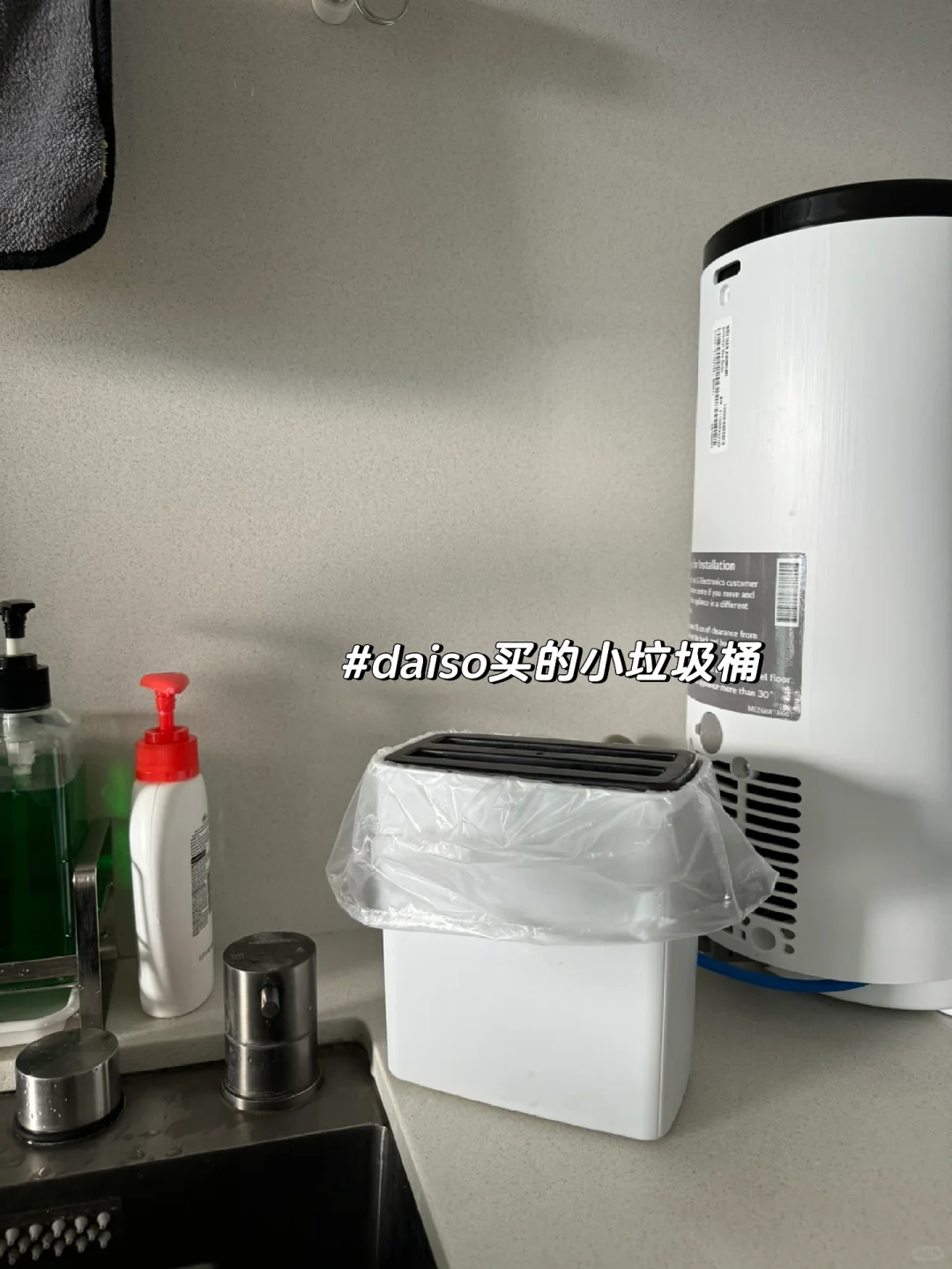 ??槟城|小户型值得入手的厨房好物✌?