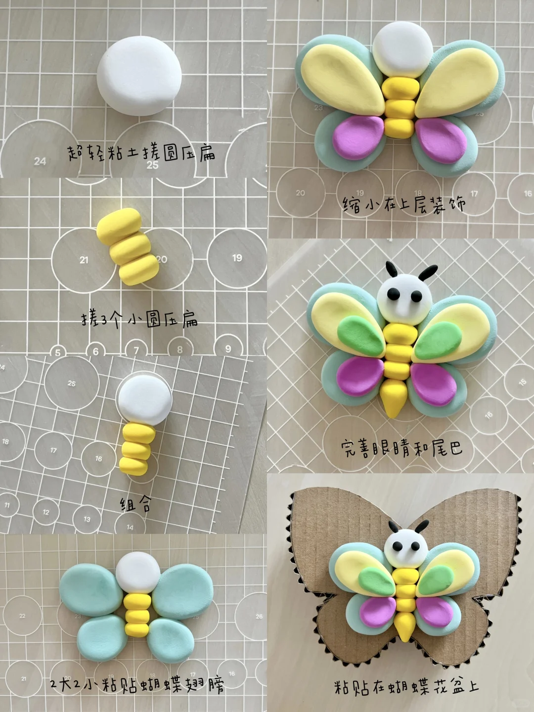 创意手工｜纸板+鸡蛋拖DIY小花盆栽?