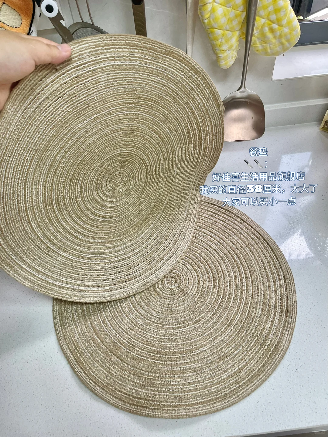 千呼万唤的厨房好物清单来啦❗️快来抄作业❗️