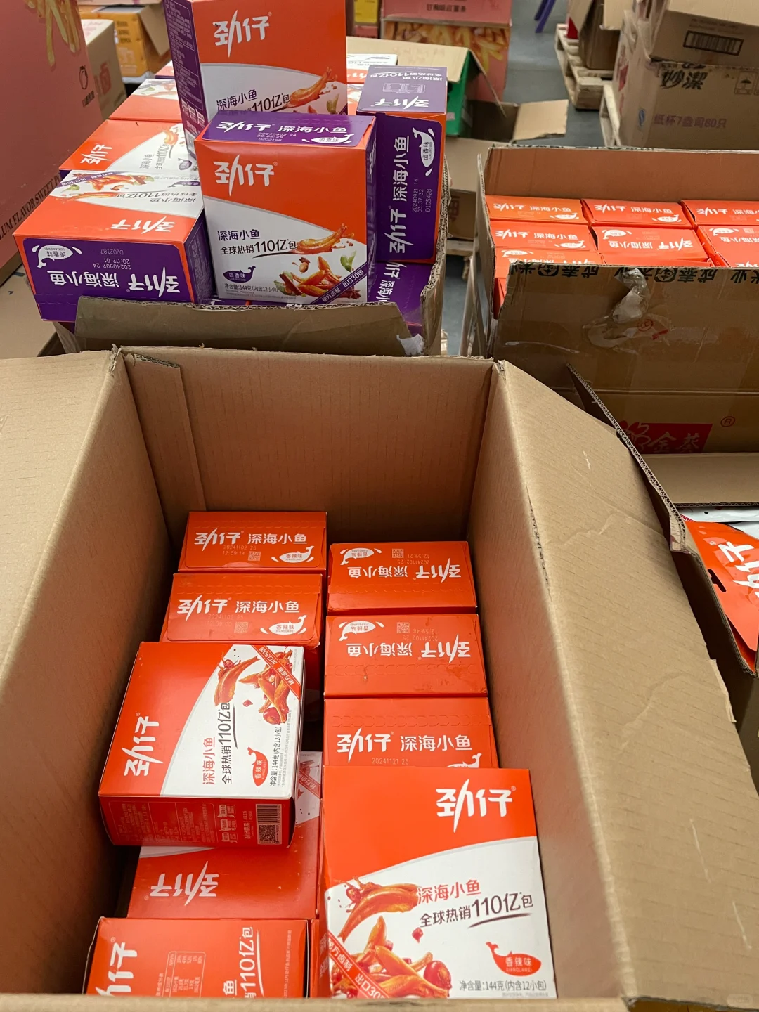 临期零食真的没人要？十块一大箱的快乐谁懂