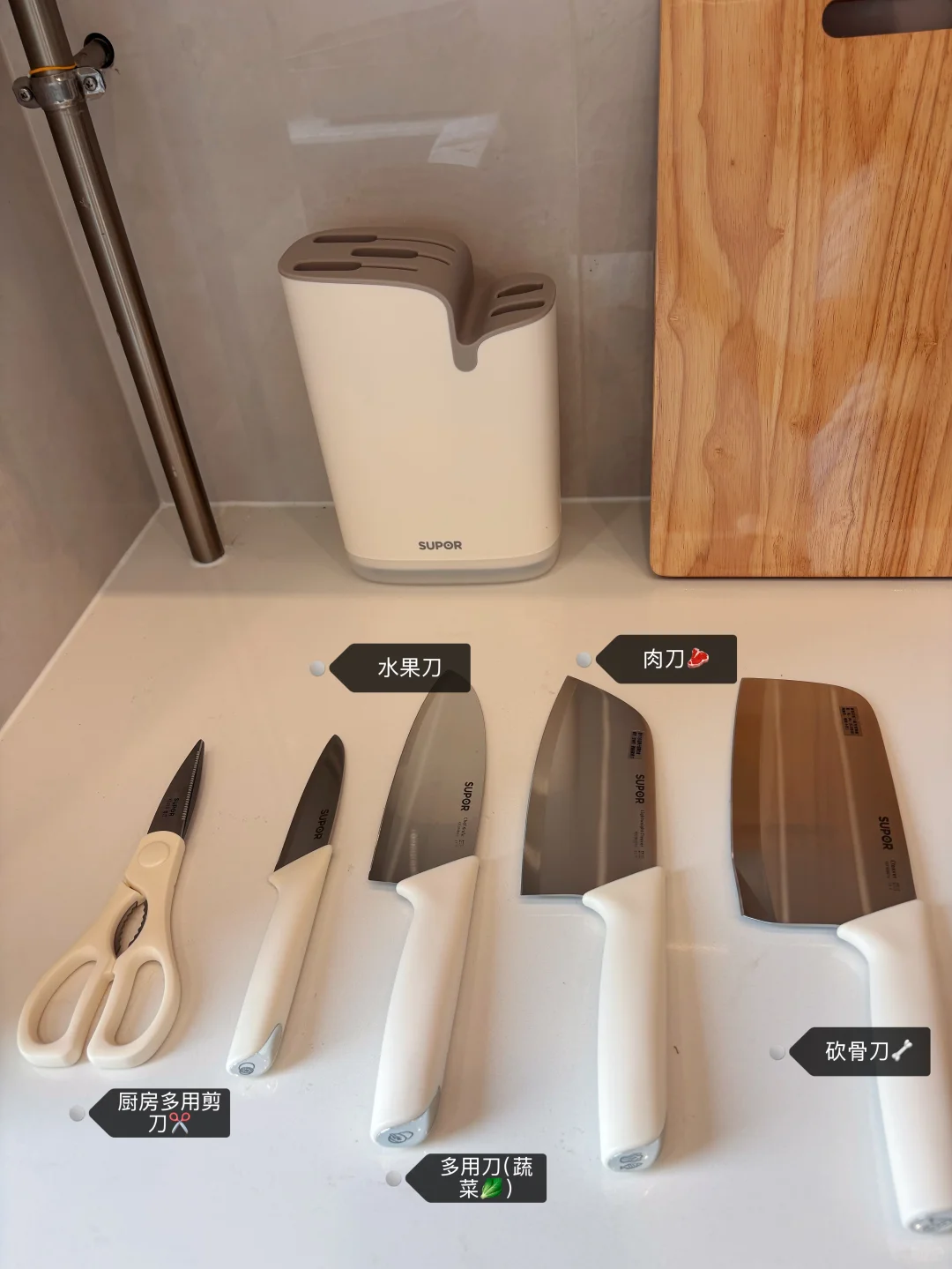 新家的第100个快递?｜厨房篇