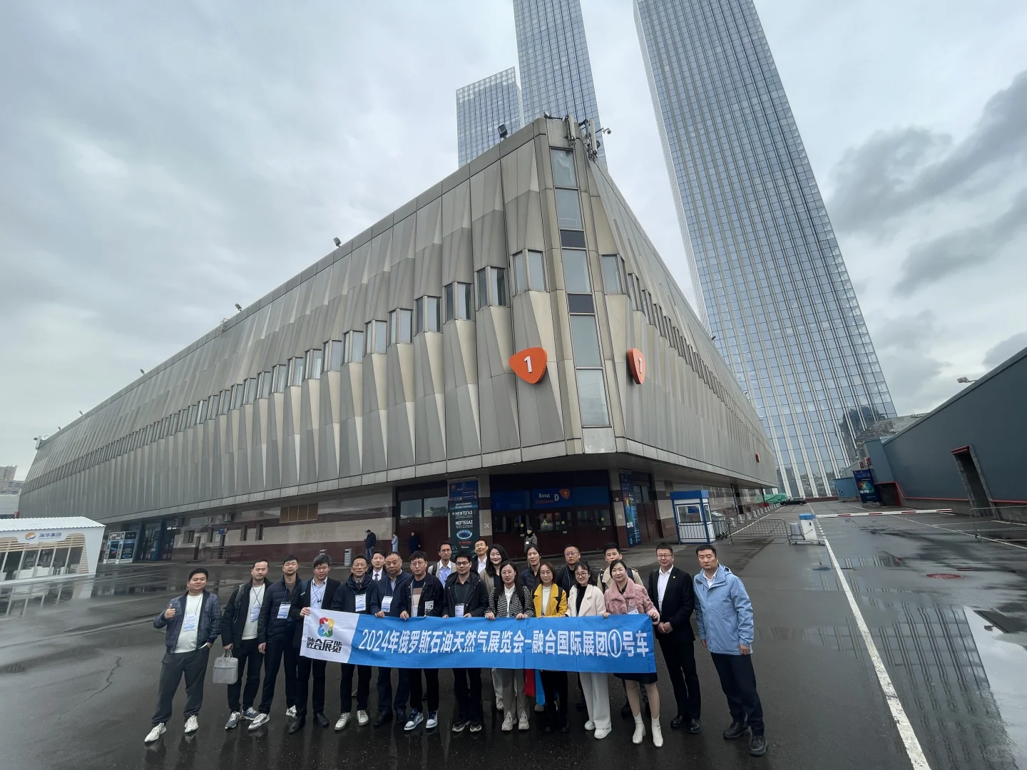 2026年俄罗斯国际石油和天然气设备与技术展