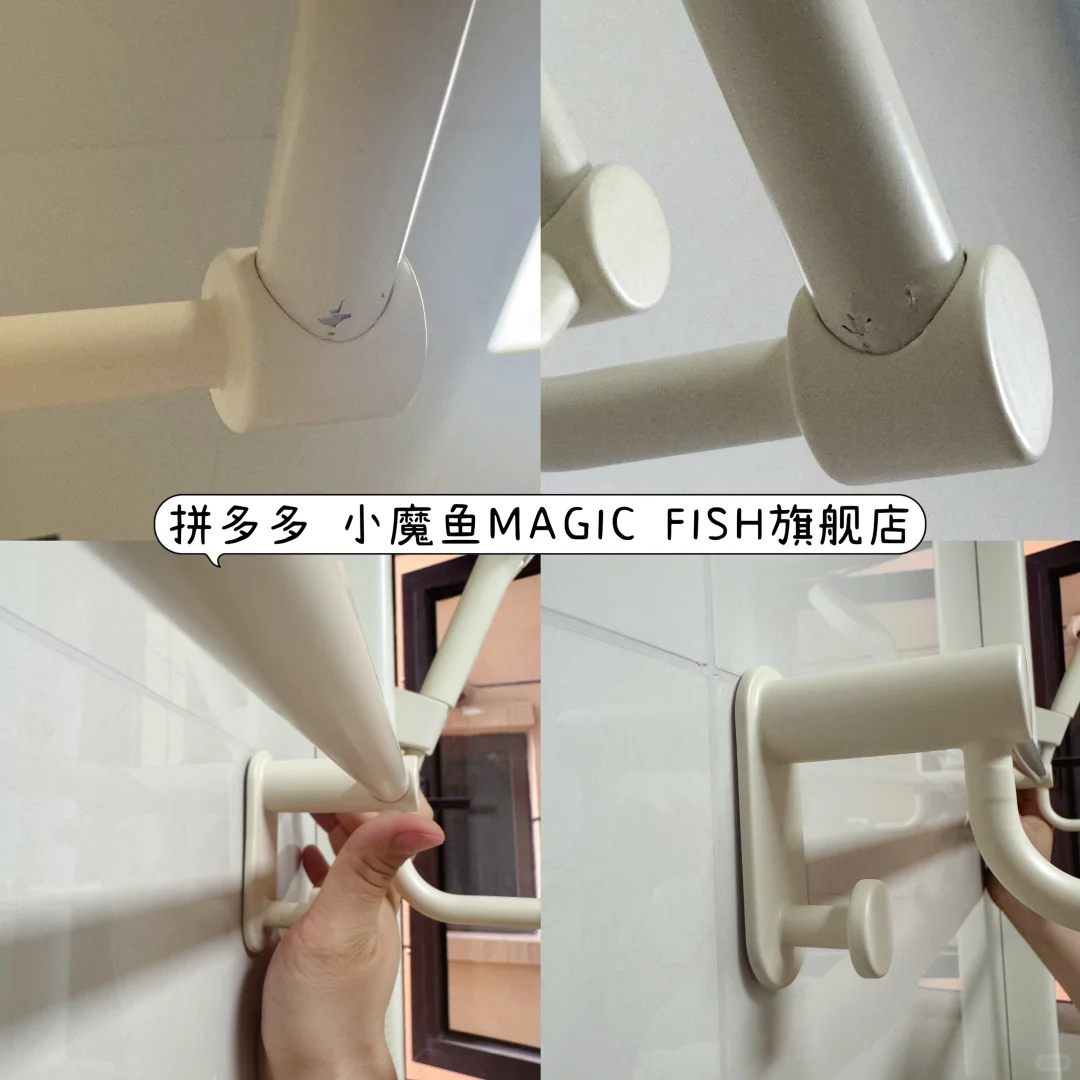 ?最真实,普通人的家装分享·软装(卫浴篇)