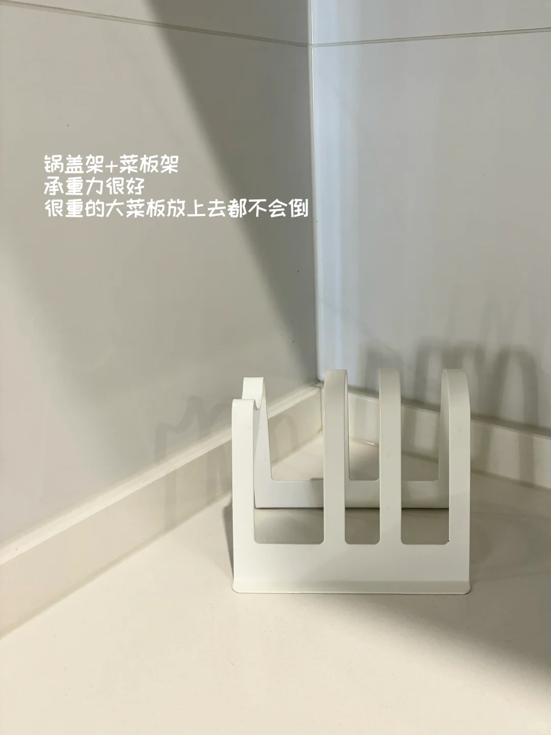 来一波厨房好物分享