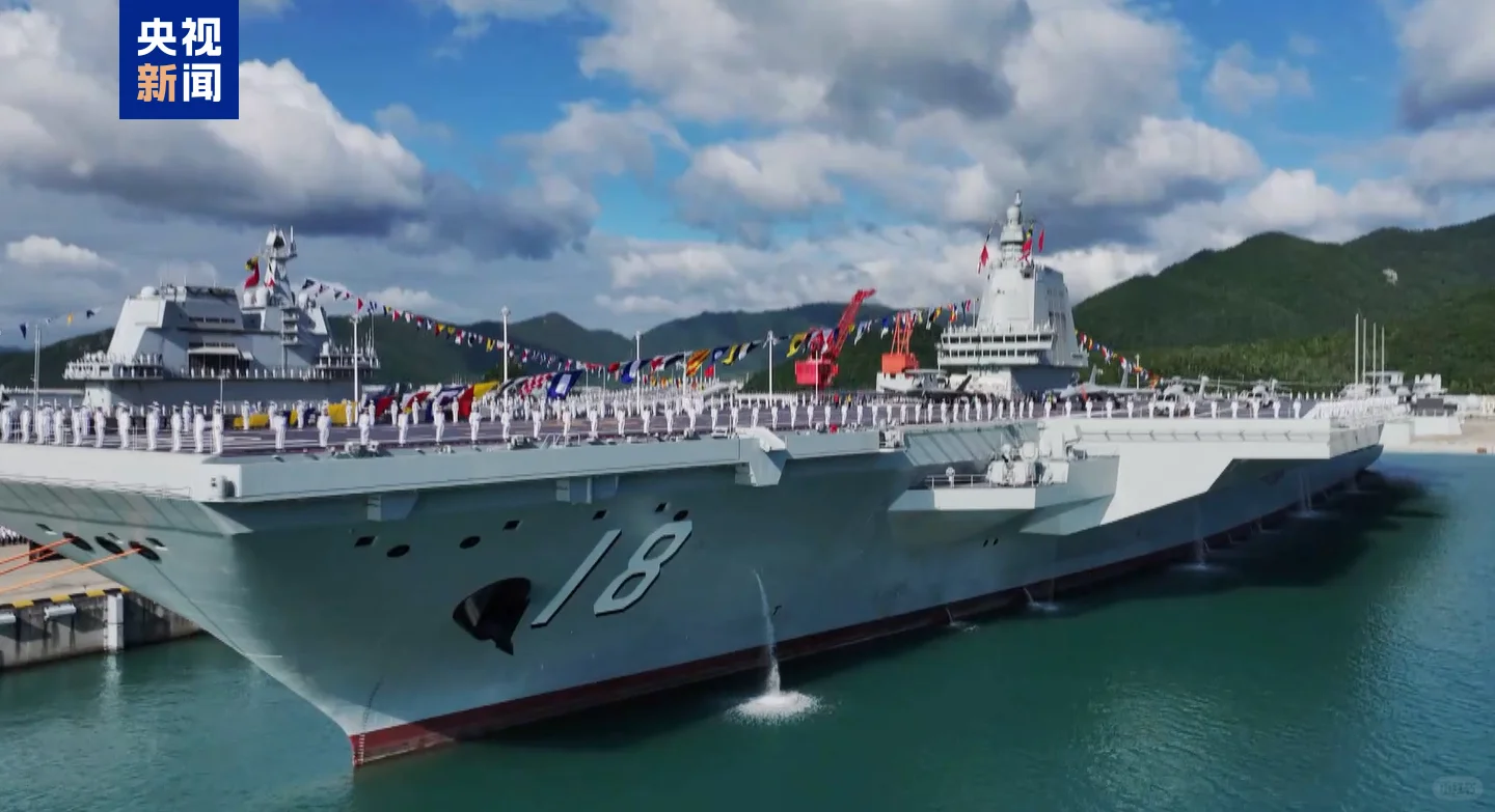 福建舰入列如何重构世界新秩序