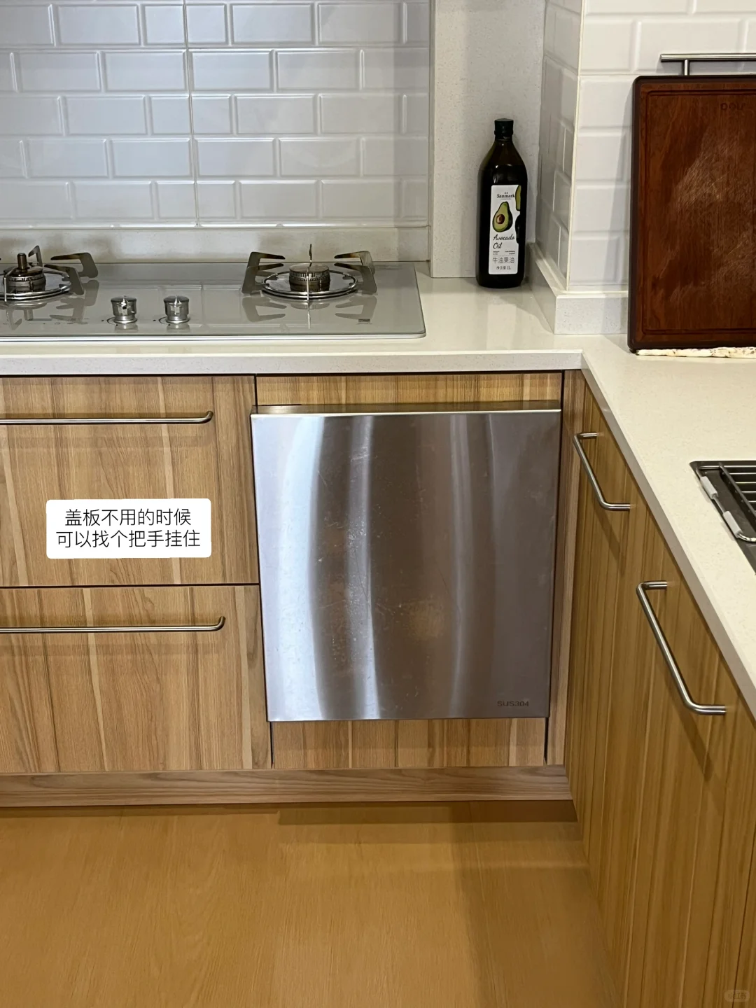 厨房好物分享 好看且实用