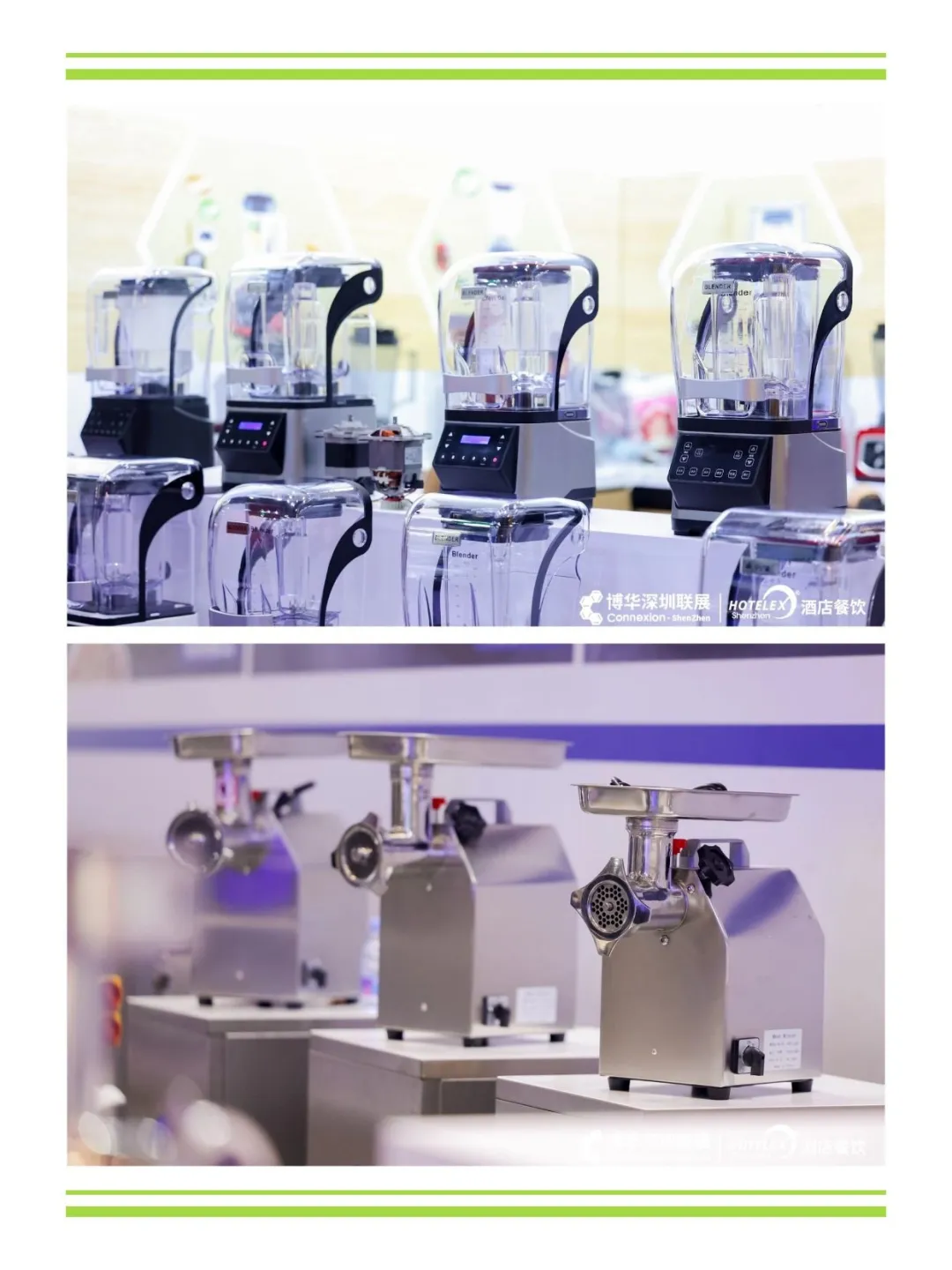 多样餐饮设备 汇聚HOTELEX深圳展