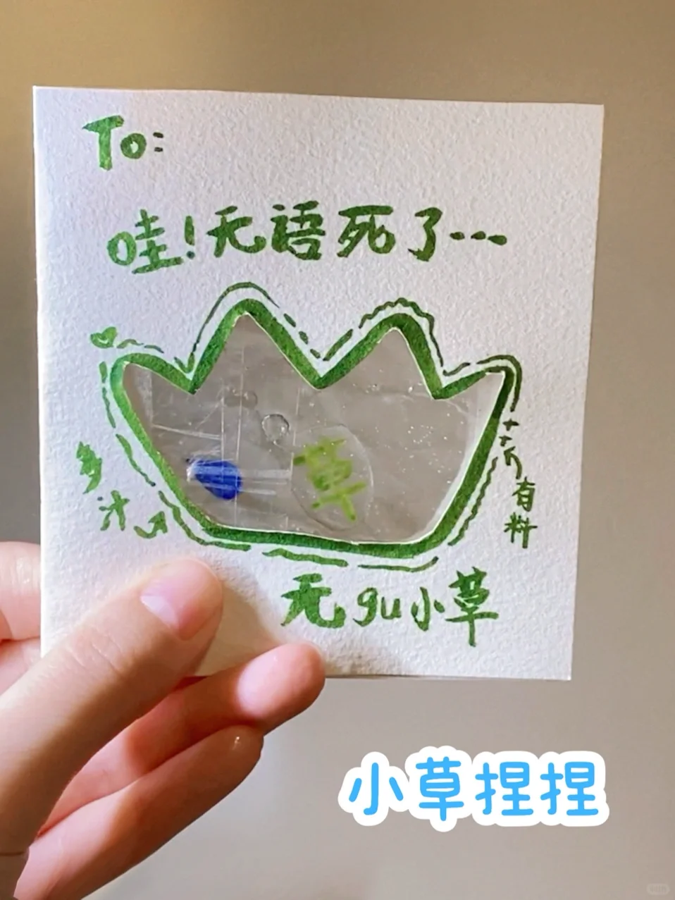 自制手工合集|你最喜欢哪一个