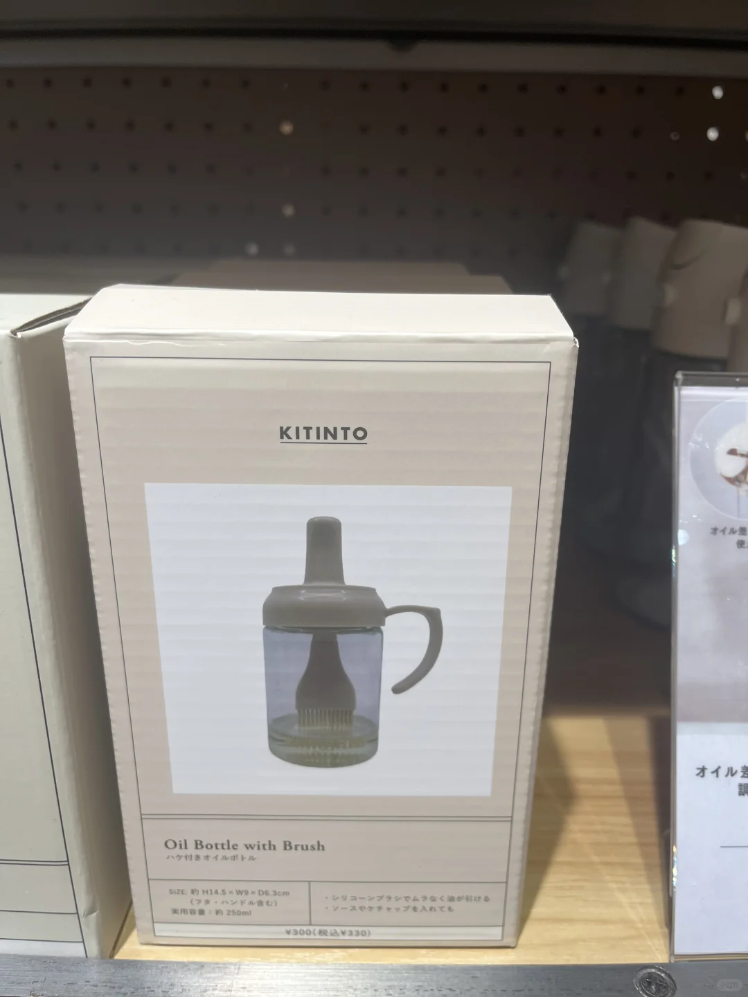 3coins的厨房杂货颜值还挺高