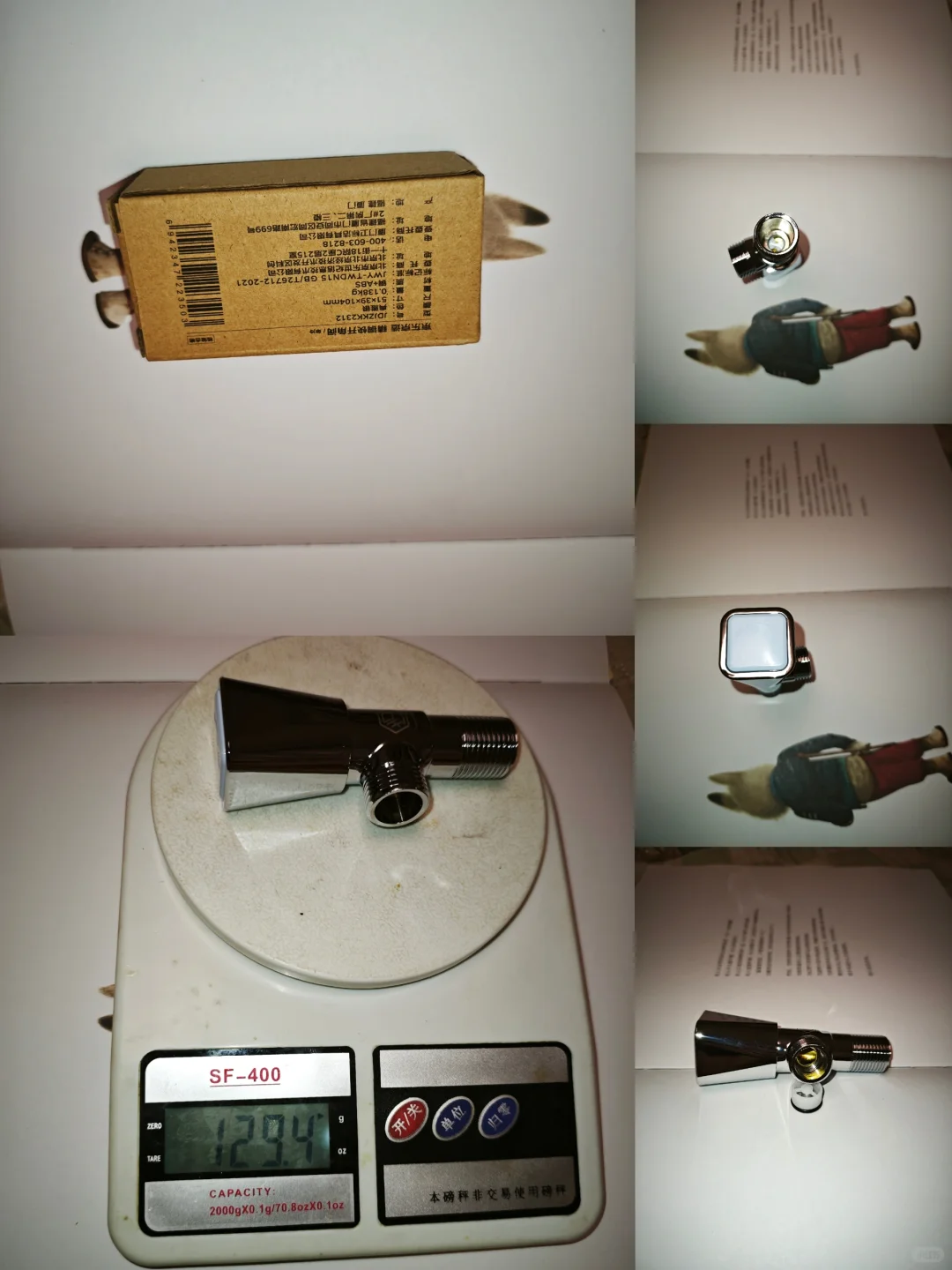 装修之厨卫小五金：软连接、地漏、角阀对比