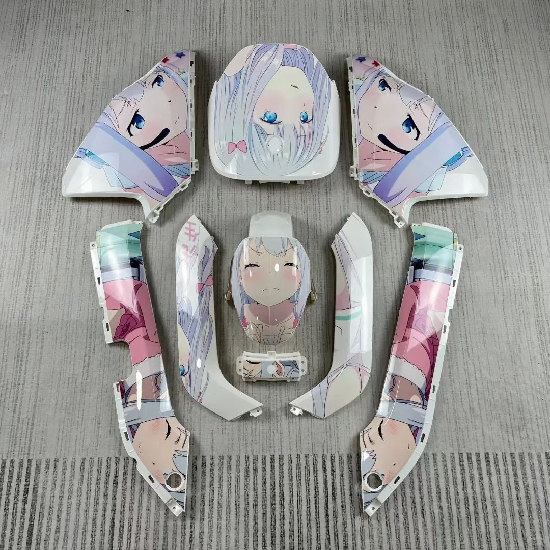 【改装外壳】九号N系外壳