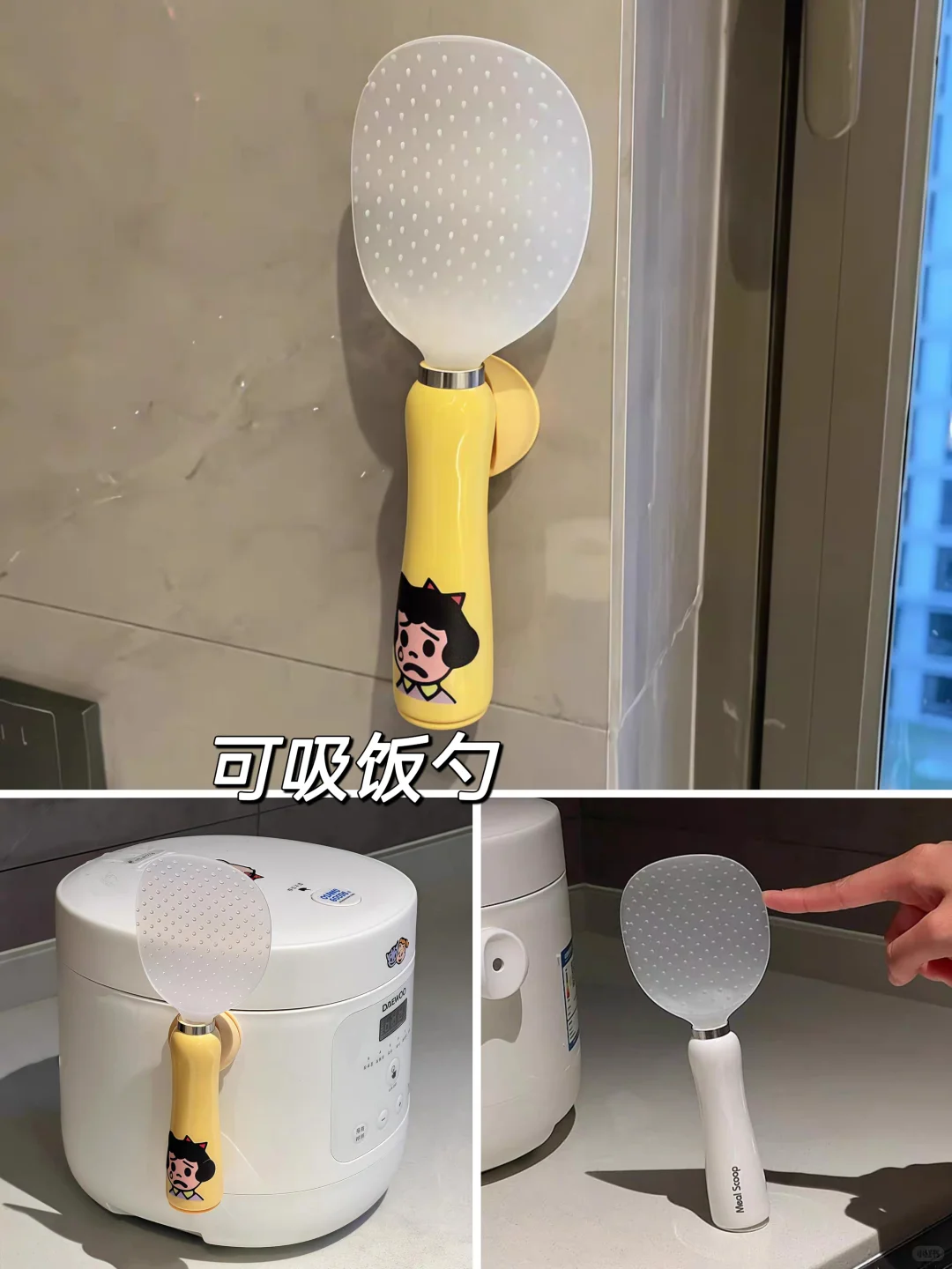 新家的100个快递✨厨房神器实用好物分享