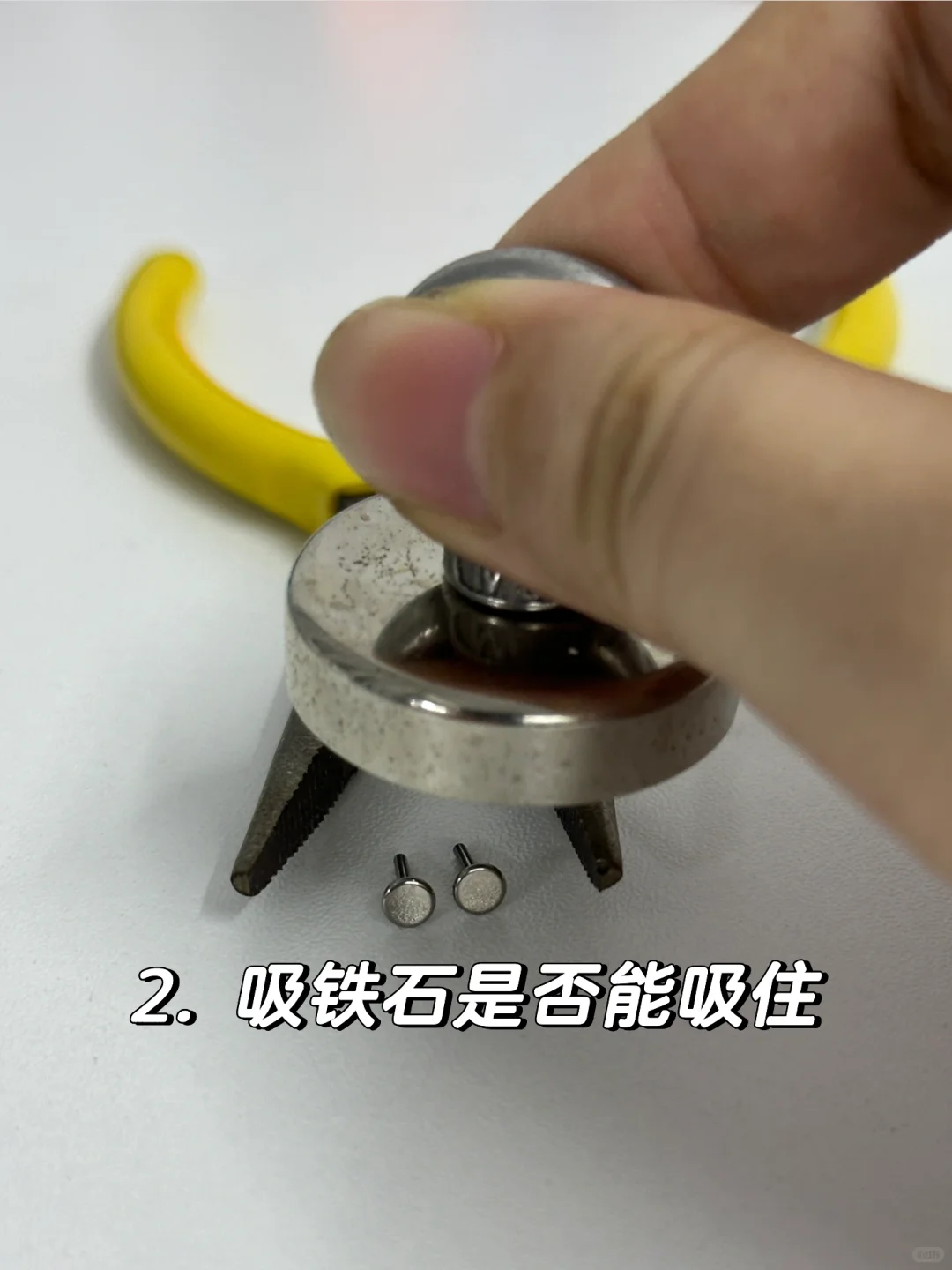 别买到假货❗️live图看钛合金如何判断真假