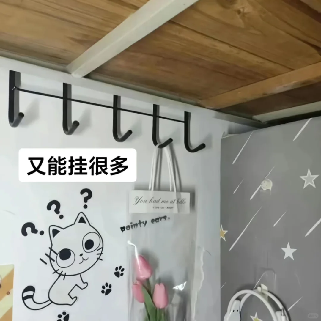 学姐留下的挂钩,原来都是宿舍收纳“神器”!