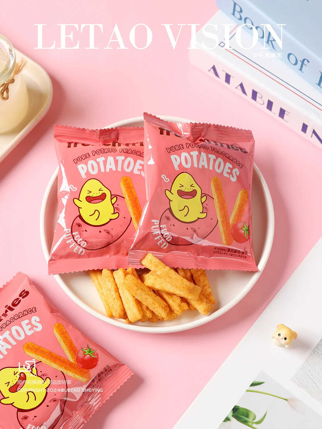 ?在家拍产品｜挑战拍摄500组 第136组