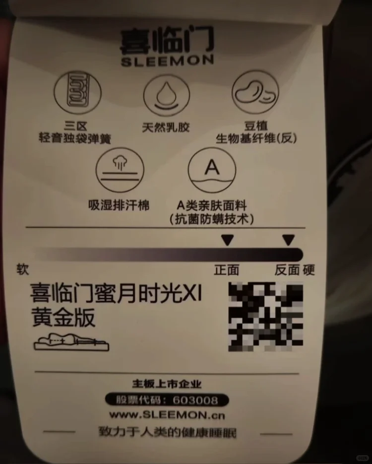 双十一你还在等什么