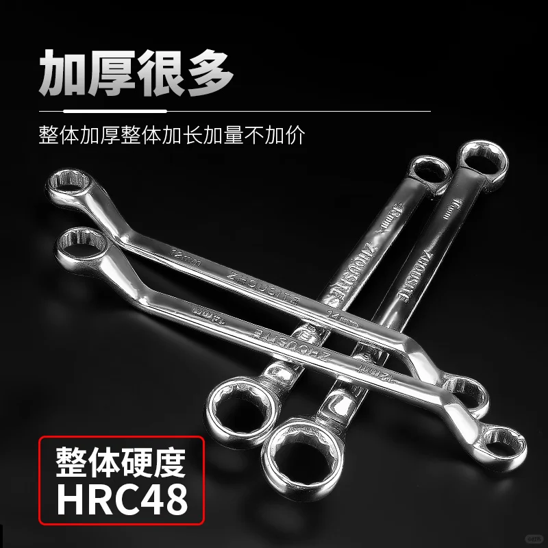 梅花扳手?必备五金工具