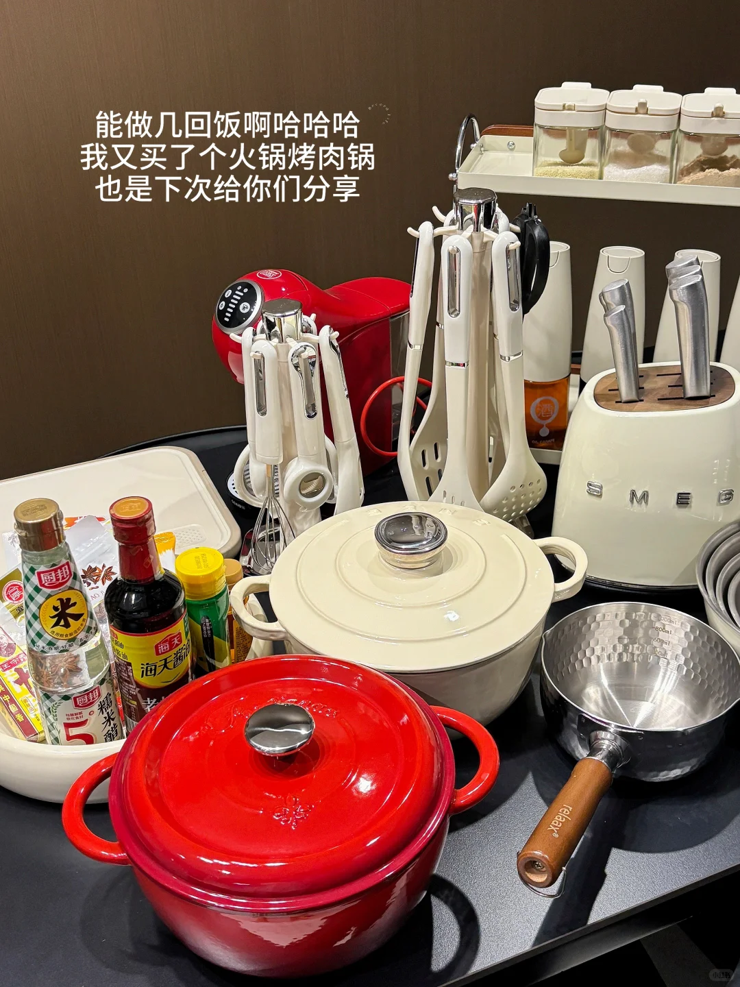 厨房那些实用的小物件?️???