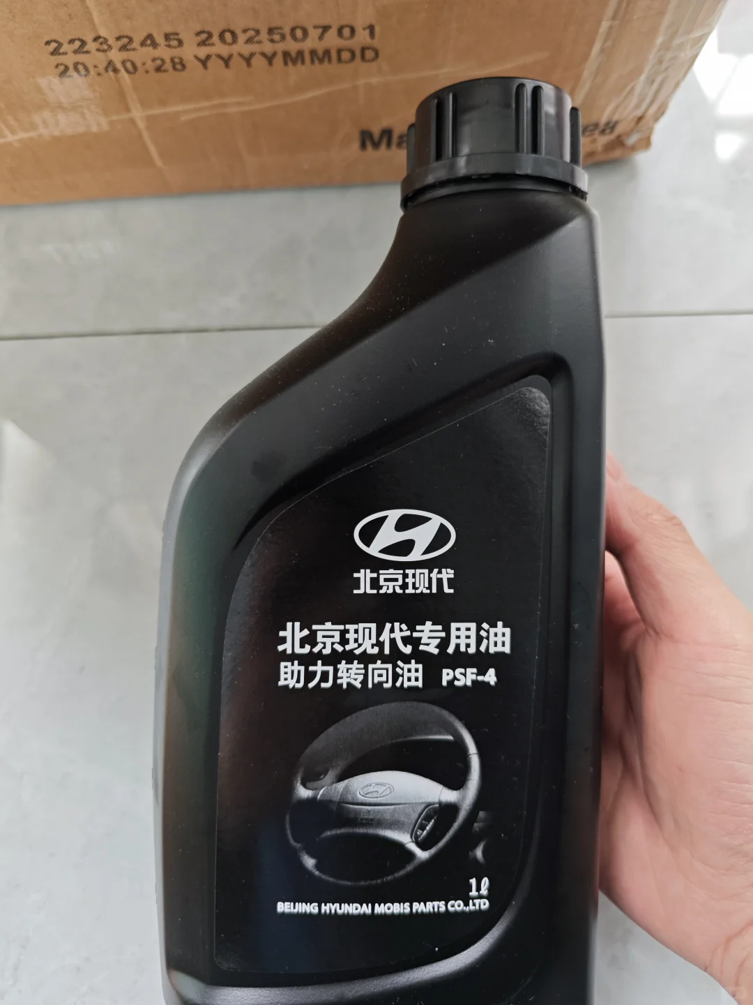 北京现代 原厂NGK火花塞 129元出售 送机油