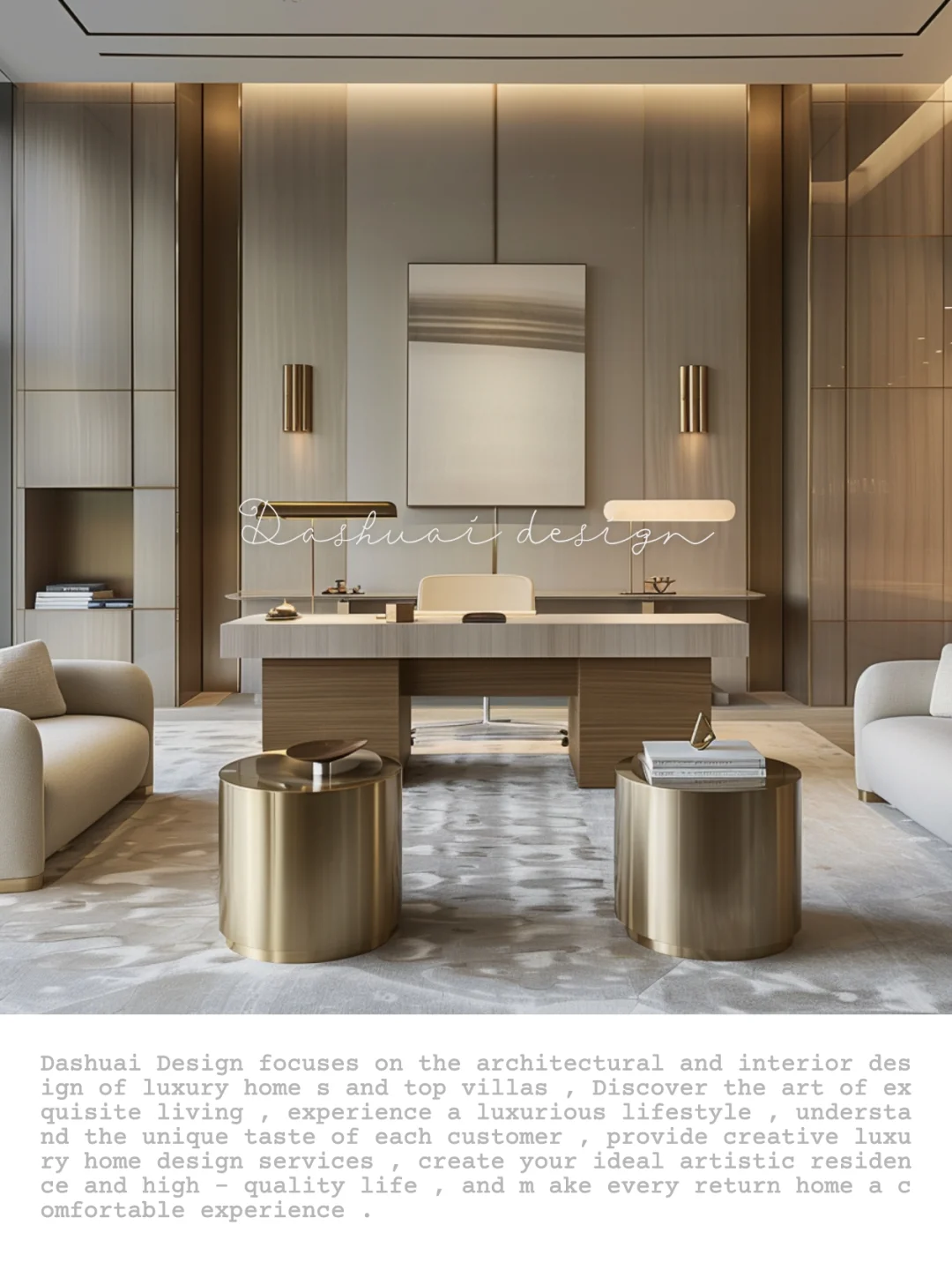 ? 现代主义之美：艺术与家居的灵魂碰撞