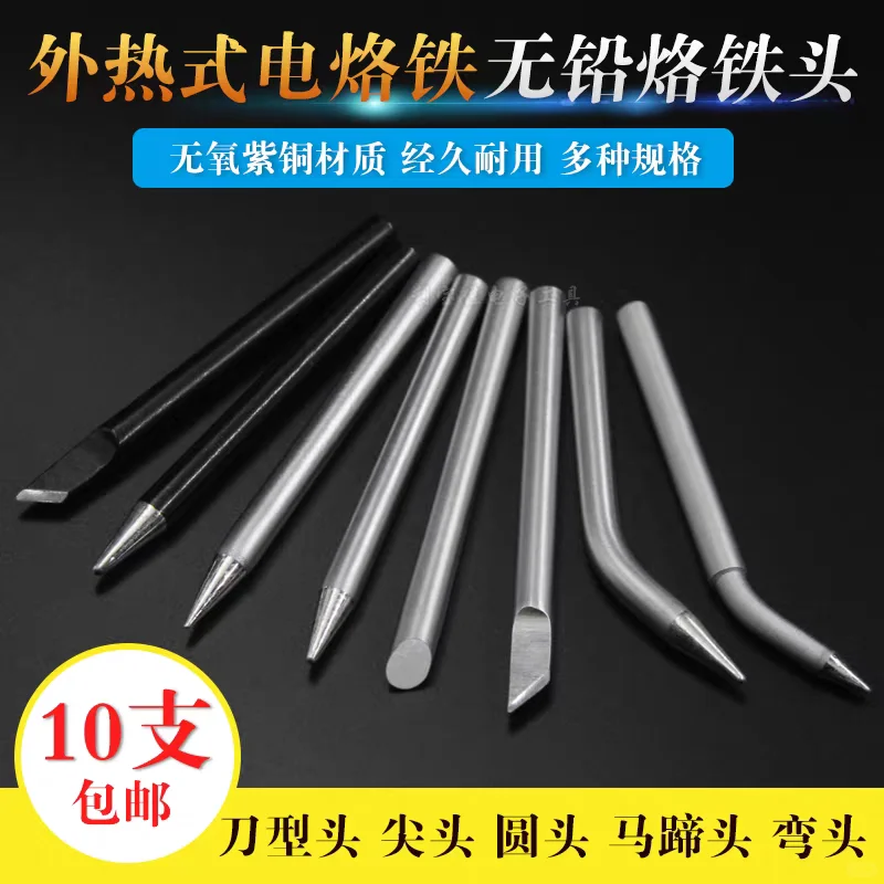 五金工具清仓处理,有看中的联系我