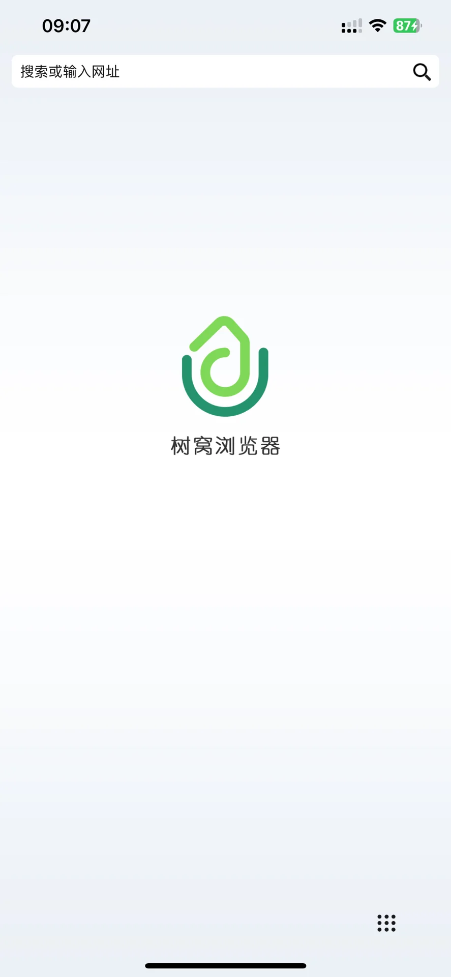 比Safari更好用的无痕隐私浏览器居然是“树