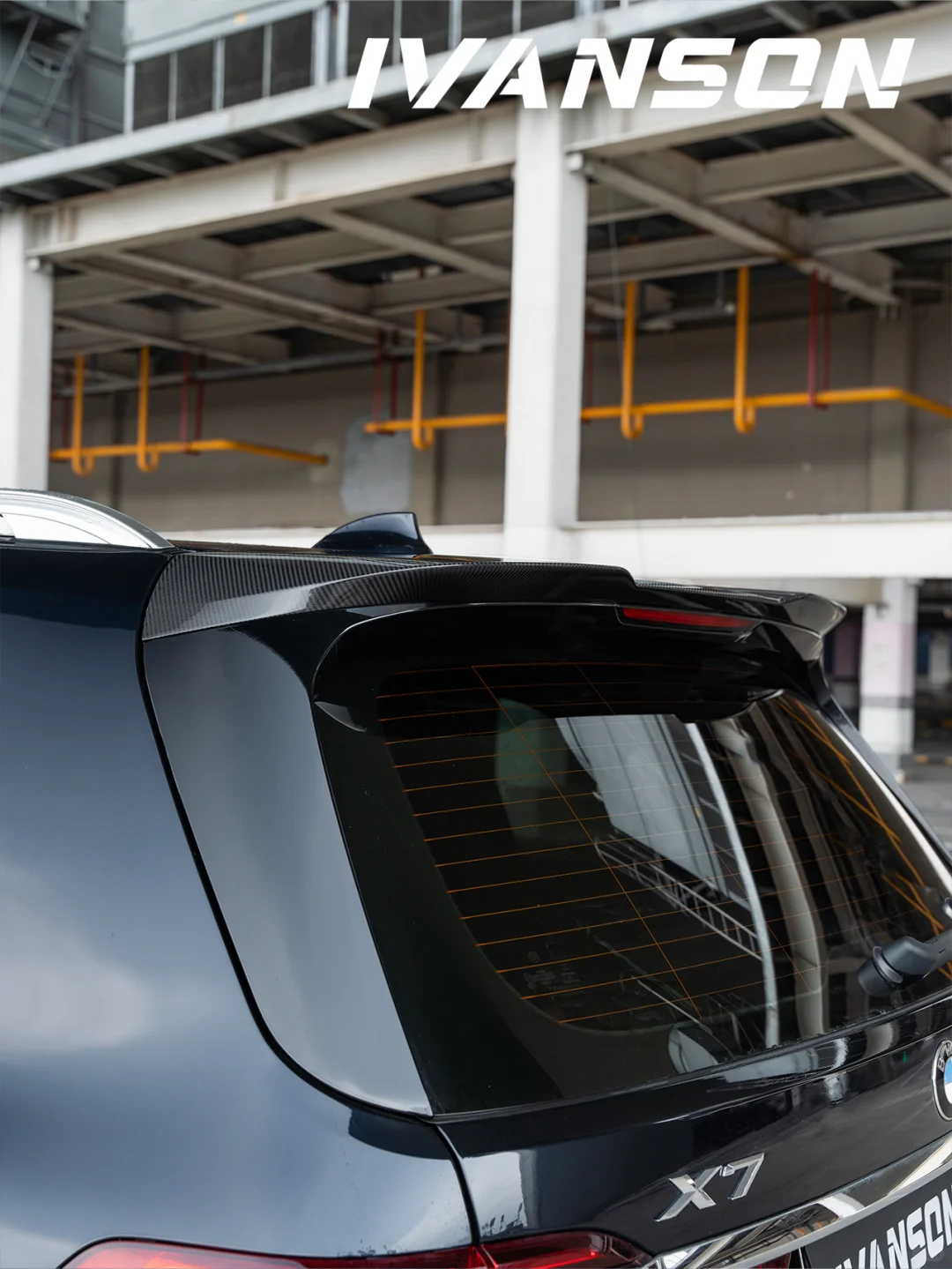 宝马X7高奢单品·埃文森碳纤维顶翼亮相
