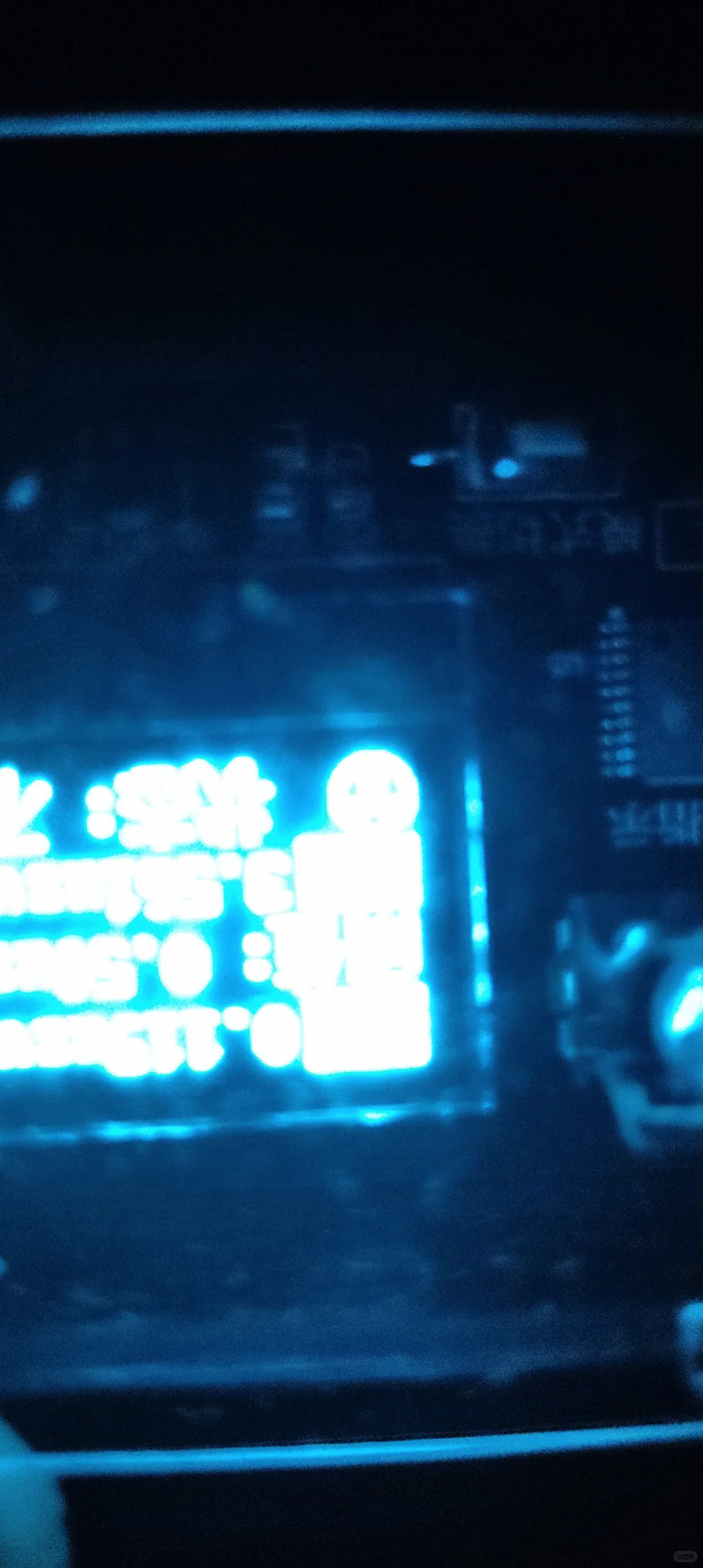 新型的高科技犯罪手法